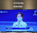 [종합] 쇼트트랙 최민정, 은메달 획득…이민정ㆍ김연경ㆍ김민석 인스타그램 통해 축하 "최고"