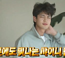샤이니 민호+친 형, 다음주 '나 혼자 산다' 출연 예고