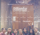 '23일 컴백' 빌리, 'GingaMingaYo(긴가민가요)'로 2022년 첫 활동 시작