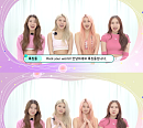 록킹돌, 공식 팬덤명 공모 시작…특별한 선물 예고