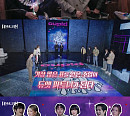 ‘더블 트러블’ 큐피드 미션…새로운 듀엣 조합 완성