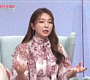 이상미 나이 4세 연하 남편과 결혼…출산 후 찾아온 위기 고백