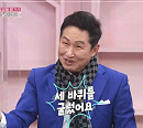 김범룡ㆍ이재용 아나운서ㆍ빽가 나이 들어도 잊을 수 없는 순간들(속풀이쇼 동치미)