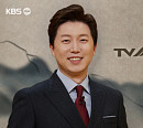 KBS1 편성표, 'TV쇼 진품명품' 결방…'뉴스 특보' 尹 대통령 당선인 집무실 이전계획 발표
