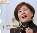 '건강면세점' 한혜진, 나이 58세 가수의 위대한 먹방 공개