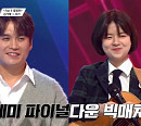 [종합] 윤성ㆍ박현규, 배인혁ㆍ울랄라세션 꺾고 '싱어게인2' 결승 진출…다음주 김기태vs 서기 예고