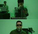 에픽하이, ‘그래서 그래 (Feat. 윤하)’ 차트 최상위권 '뜨거운 반응'
