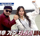 송별이ㆍ장혜리ㆍ풍금ㆍ이소나ㆍ강설민ㆍ김현민ㆍ지원이ㆍ오주주ㆍ시아ㆍ장서영ㆍ조준, 1억 원의 주인공은?(헬로트로트)