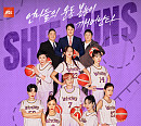 옥자연ㆍ허니제이ㆍ박선영ㆍ고수희ㆍ임수향ㆍ별ㆍ장도연ㆍ송은이, 나이도 키도 다른 '마녀체력 농구부' 창단