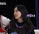 '마녀체력 농구부' 별, 팀 내 유일한 엄마의 자신감 "구력 자신 있어"