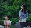 '서른, 아홉' 손예진 앞에 나타난 연우진, 로맨틱한 마법의 시작