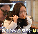 이승철 나이 13살 딸과 주문진 수산시장 도루묵 구이 시식 "진짜 맛있네"