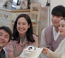 강주은, 신민철 보며 흐뭇 "혜림 시집 정말 잘 갔다"