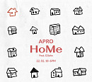 아프로, 18일 월간 음원 프로젝트 'HoMe(Feat. 오존)' 발매