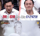 ‘개승자’ TOP6, 파이널 2차전 총력전 예고…2000점 걸린 대박 ‘미션’