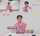 '국민 영수증' 박영진, 소비 패턴 분석하며 촌철살인…명언 제조기 등극
