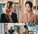 '스폰서' 야망에 사로잡힌 한채영ㆍ지이수, 스파크 튀는 만남