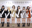 스테이씨, 헌혈홍보대사 위촉 "밝고 건강한 영향력 전파"