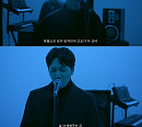에픽하이, ‘가족관계증명서 (Feat. 김필)’로 공감+위로 선사