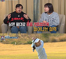 '쌍쌍 인비테이셔널' 홍서범, 페어웨이 안착률 100%...28년 구력 위엄