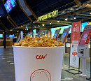 CJ CGV, 팝콘통 및 콜라컵 친환경 소재 변경 "ESG 경영 실천 강화"