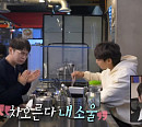 '나 혼자 산다' 샤이니 키ㆍ민호, 순대국 가게 방문…옛 추억 떠올린 소울 푸드