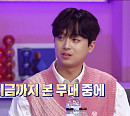 "이찬원 또 못본다" KBS 편성표, '불후의 명곡' 결방 '모던 허재'ㆍ이승훈ㆍ정재원ㆍ김보름ㆍ박지우 출전 매스스타트 편성