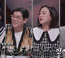 '호구들의 비밀과외' 핸드폰ㆍ컴퓨터ㆍ노트북ㆍ가전제품→전시상품 가격의 비밀은?