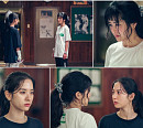'스물다섯 스물하나' 김태리 vs 김지연(보나), 얽히고 설킨 인물관계도