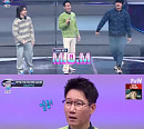 MSG워너비 M.O.M, ‘너목보9’ 출격… ‘바라만 본다’ 듀엣 무대 '감동의 엔딩'