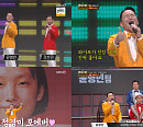 '개승자' 윤형빈 팀, 트로트+개그 '뽕탄소년단'…"빛나는 도전정신"