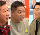 현주엽, 김병현 청담동 햄버거 가게 습격…CIA 출신 셰프도 깜짝 놀랄 '현슐랭'