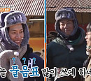 '달이 뜨는 강 온달' 나인우, 본명 나종찬 찐 모습 공개? 두 번째 실종에 멤버들 당황