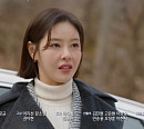 [종합] '신사와 아가씨' 박단단(이세희), 수철+애나킴 거짓말 알았다…43회 예고 '임신' 조사라(조실장) 영국(지현우) 집으로