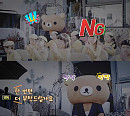 MSG워너비 M.O.M, 신곡 ‘듣고 싶을까’ 박재정 ver. NG 티저 공개 '궁금증 UP'