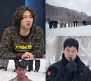 '강철부대2' 최강 대원 가리기 위한 첫 미션 공개