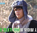 '1박 2일 시즌4' 나인우, 피땀눈물 가득한 '리얼 야생' 적응기