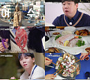 '로컬식탁' 이상민ㆍ하석진ㆍ배성재ㆍ주우재, 추천 맛집 코스는?
