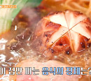 강남 땀 나게 매운 소곱창 쌀국수ㆍ익선동 온천 품은 샤브샤브 맛 집(줄서는식당)