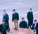 비투비, 완전체 컴백 정규 3집 'Be Together' 발매…타이틀곡 '노래 (The Song)