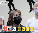 말레이시아 뇌인인, 치어리딩 국가대표→한국 직장 적응기(이웃집 찰스)