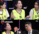 '마녀체력 농구부' 별, 예상 밖 뛰어난 활약 '기대주 등극'