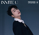 펜타곤 진호, 코로나19 확진…23일 쇼 챔피언 출연 취소 [전문]