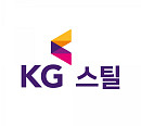 [특징주] KG스틸, 주가 5% 급등…쌍용차 인수전 참여