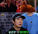 ‘개승자’ 송민호→아이키까지…역대급 와일드카드 비하인드 공개