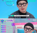 'TMI SHOW' 하하, 사랑꾼 면모 "나에게 최고 중요한 것은 가족"