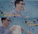 M.O.M, 신곡 ‘듣고 싶을까’ 지석진 파트 선공개…명불허전 ‘스윗 음색’