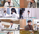 '고스트 닥터' 드라마 종영 아쉬움 달래줄 ‘비범즈’ 코믹 케미