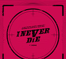 (여자)아이들, 3월 14일 정규 'I NEVER DIE' 발매