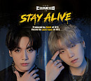 방탄소년단 ‘Stay Alive (Prod. SUGA of BTS)’, 빌보드 ‘핫 100’ 진입